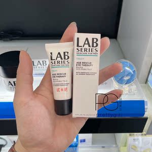 lab series朗仕男用青春抗皱精华眼霜15ml改善眼袋黑眼圈补水保湿