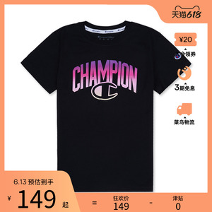 000人付款淘宝冠军总督男士短袖t恤翻领渐变棉男夏季男青年半袖体恤