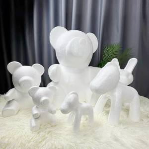 泡沫熊模型玫瑰熊手工材料包DIY白色动物白胚七夕情人节礼物制作
