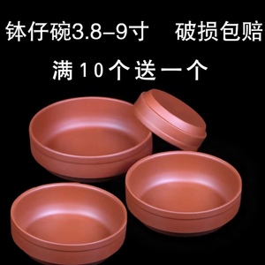 紫砂陶瓷蒸饭碗蒸饭钵单个蒸米碗蒸蛋碗蒸菜碗土碗白瓷碗微波炉碗