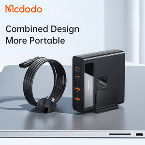 Mcdodo100W桌面充电器英规插头充电坞港澳英制延长线多口typec头