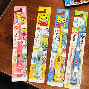 日本直购Sunstar巧虎儿童牙刷6个月 2岁-4岁 4岁-6岁 6岁-12岁