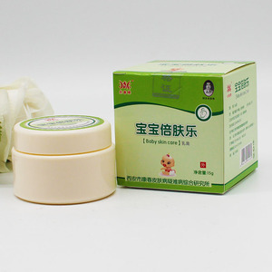 2送1 3送2 兆春牌 宝宝倍肤乐乳膏 15g 用于儿童皮肤抑菌护理祛味