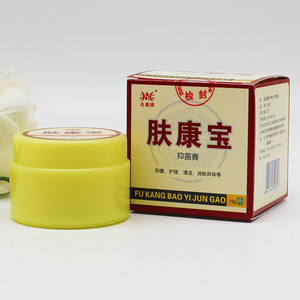 2送1 3送2 兆春牌 肤康宝 抑菌清洁护理祛味 肛痒灵14g