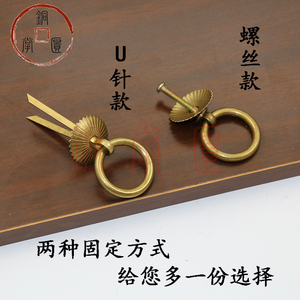 中式纯铜拉手古典家具全铜柜门把手中药柜抽屉拉手火锅陶瓷罐拉环