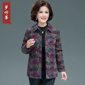 胖妈妈薄款棉袄春秋装夹棉短外套中老年人妇女奶奶轻薄小棉衣纯棉