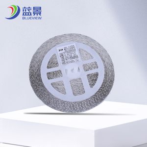 蓝景防水s型折弯灯带led软灯带12v低压超亮贴片自粘家用线性灯带