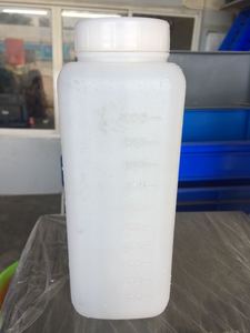 1000ml方瓶塑料PP罐1公斤塑胶瓶食品包装罐螺旋盖1升空瓶子方形