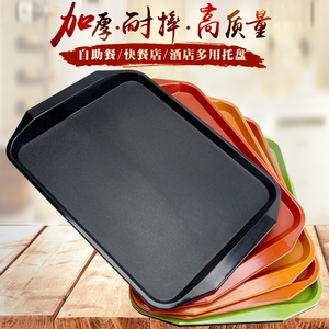 防滑盘密胺托盘欧式肯德基快餐盘酒店餐具托盘长方形kfc托盘