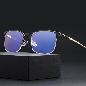 dvg商务方形镜架男士光学镜复古防蓝光平光眼镜时尚黑色金属镜框