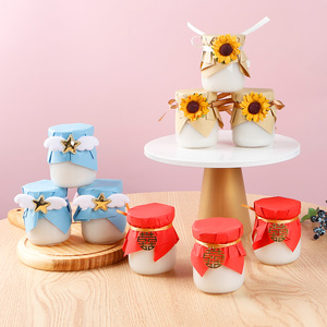 玻璃瓶布丁杯装饰绑带瓶盖封口纸婚礼生日周岁满月甜品台烘培摆台