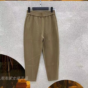 菲玛掂210502正品2021冬季新款时尚气质大码显瘦休闲裤哈伦裤女裤