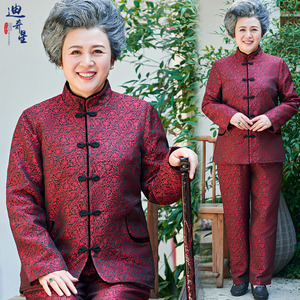 中老年祝寿服