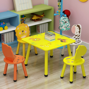 儿童桌椅套装 家用幼儿园桌椅宝宝游戏桌 儿童桌子椅子套装玩具桌