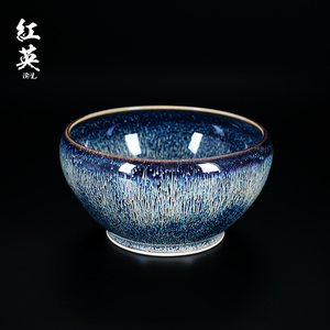红英陶瓷景德镇建水天目釉茶道零配功夫茶具水盂茶洗大号杯洗水洗