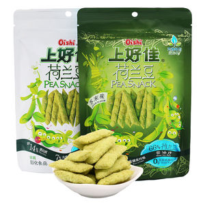 上好佳原味芥末味荷兰豆95g/袋大包膨化休闲零食品小吃2袋起包邮