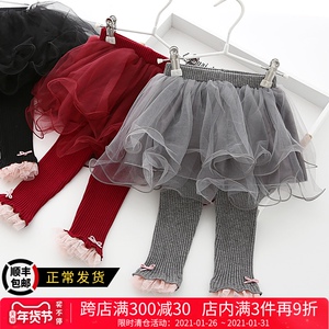女童洋气裙裤宝宝秋针织弹力打底裤儿童网纱半身蓬蓬裙假两件毛裤
