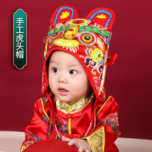 虎头帽婴儿女宝宝男孩传统手工一周岁抓周中国风幼童冬款国潮棉帽