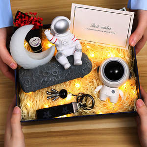 520情人节送男生日礼物男朋友的实用礼品惊喜走心高考学生儿童节