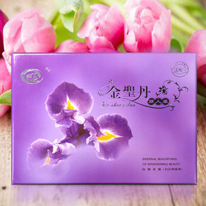 依江春金圣丹正品丽人装15粒妇科卵巢子私处阴道保养收紧抑菌官网