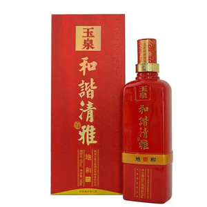 玉泉和谐清雅地和
