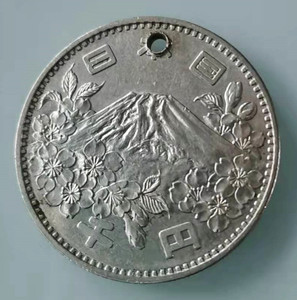1964年日本1000元奥运纪念大银币(银价)