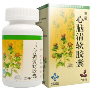 五福 心脑清软胶囊0.