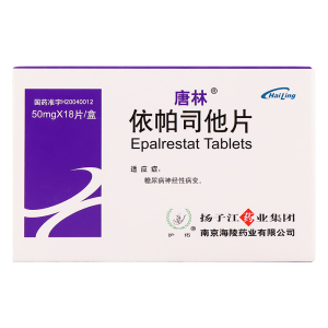 依帕司他片唐林包邮