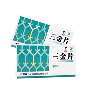 三金片72