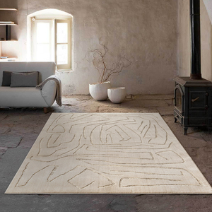 盼多多侘寂风大地色客厅地毯立体混纺北欧现代简约沙发茶几毯免洗