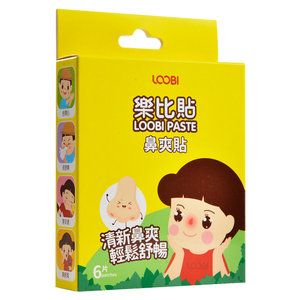 loobi乐比贴鼻爽贴鼻舒贴儿童通气鼻贴6片婴儿宝宝清新舒畅