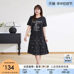 采多宝大码女装胖mm2024夏季韩版新款宽松拼接卡通印花连衣裙