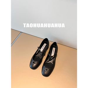 TAOHUA/软到起飞 上脚超级乖~ 24s新款金属字母方跟单鞋 女小皮鞋