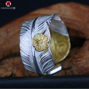 大拙 菊地健ken kikuchi 点金蔷薇花先金羽毛戒指925纯银手工银饰