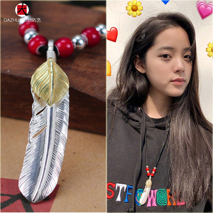 大拙手工银饰高桥吾郎goros羽毛项链925纯银女goros欧阳娜娜同款