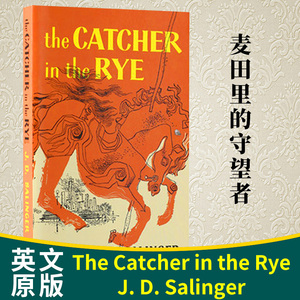 00悦悦图书专营店天猫麦田里的守望者 英文原版 catcher