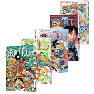 【套装5册】海贼王漫画书81-82-83-84-85册  航海王中文版one piece全集尾田荣一郎著路飞日本青少年学生课外动漫小说书籍浙美