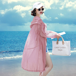 粉色防晒衣女夏薄款长袖2024新款外套海滩旅游洋气防晒服防晒衫