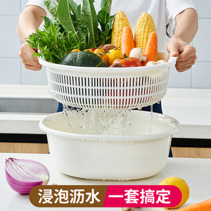 日本进口厨房塑料沥水篮家用洗菜篮子创意清洗蔬菜水果沥水盆套装