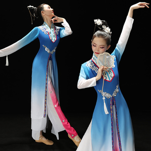 古典舞蒙古族演出服飘逸新款雪纺套装独舞艺考扇子舞蹈服装伞舞女