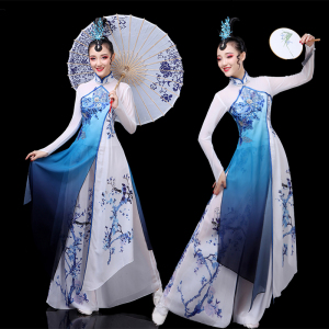 古典舞演出服女飘逸旗袍扇子舞古筝古风水墨中国风青花瓷舞蹈服装