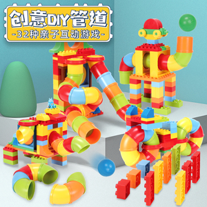 欢乐客兼容乐高创意diy大管道9090儿童益智拼插积木玩具视频课程