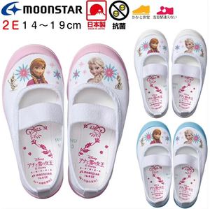 MOON STAR/2024春夏新款儿童女孩鞋子帆布鞋冰雪奇缘一脚蹬小白鞋