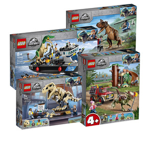 乐高侏罗纪世界恐龙公园霸王食肉龙牛龙重爪龙lego积木玩具76940