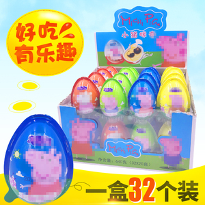一盒32个小猪趣奇蛋小猪咪奇奇奇蛋儿童玩具巧克力惊奇蛋批