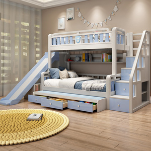全实木儿童上下铺双层床上下床白蜡木高低两层子母床双人滑梯拖床