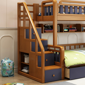 全实木上下床子母床高低床儿童双层床配套梯柜滑梯组合