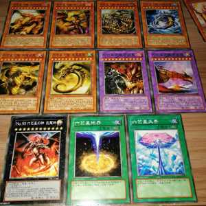 奥西里斯卡组六芒星卡组统领全套黑魔导女孩卡牌中文正版zz45人付款