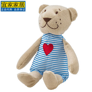 宜家小熊公仔 费布勒比约毛绒玩具儿童手抓布艺小熊 kimi泰迪小熊