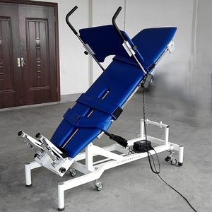 电动起立床康复